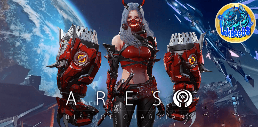 Ares Rise of Guardians 1.1