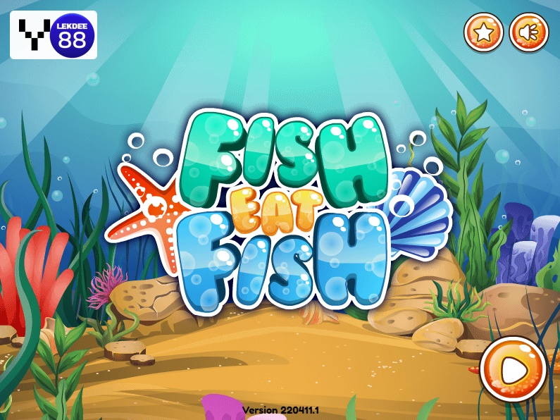 รีวิวเกม Fish Eat Fish 3 Players เกมออนไลน์น่าเล่น